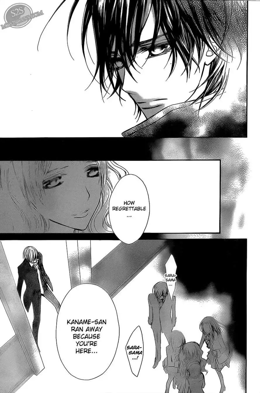 Vampire Knight Chapter 80 25